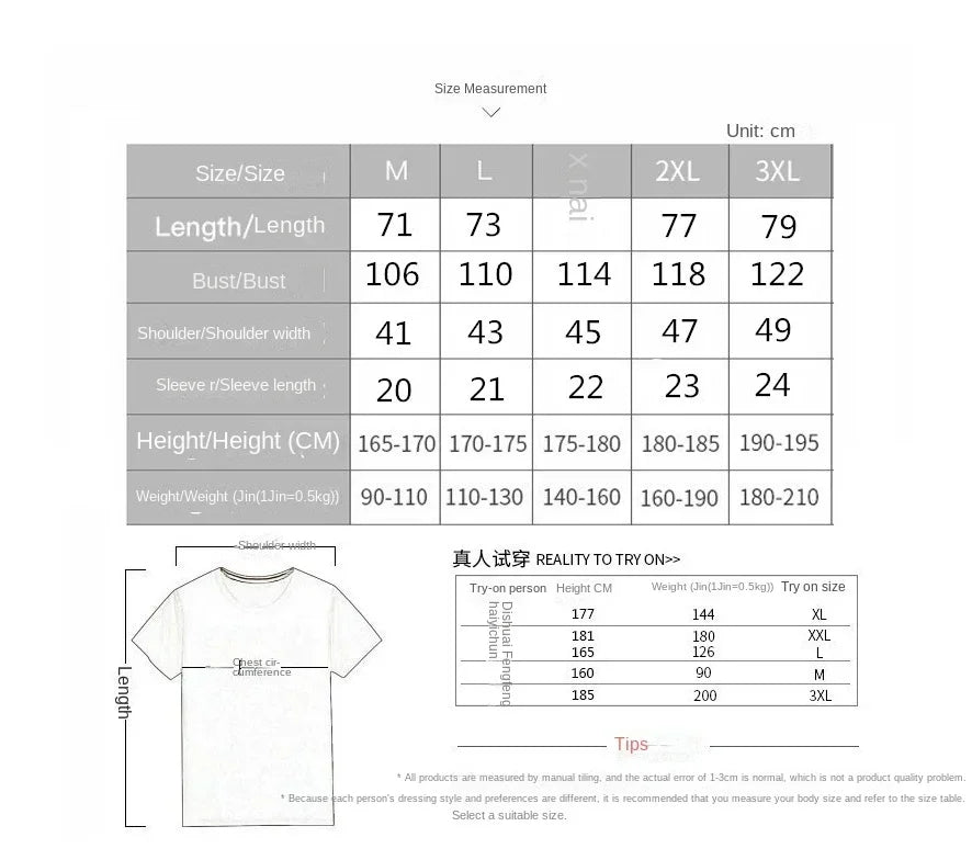 Men's two-piece sportswear short sleeved T-shirt and pants running and fitness sportswear big discount summer 2024