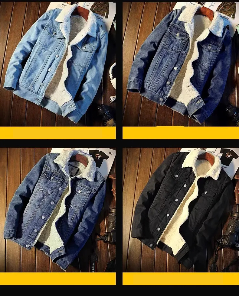 Chaqueta vaquera #5055