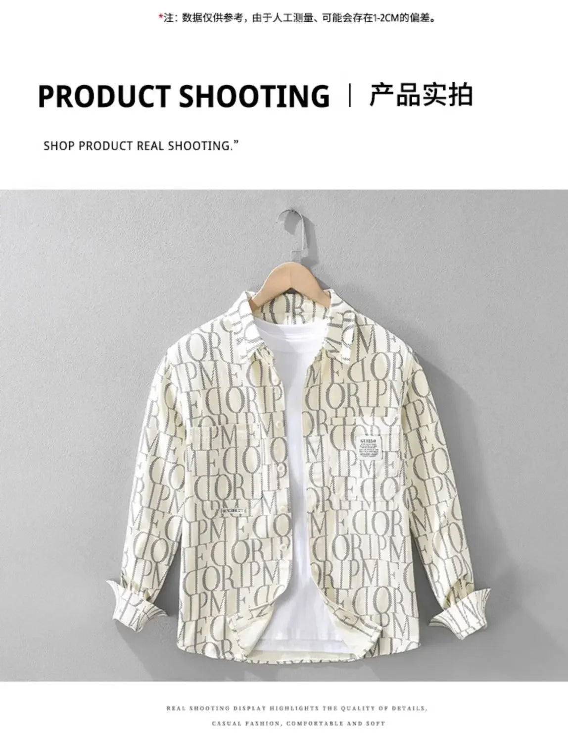 Chaqueta de Marca #8494