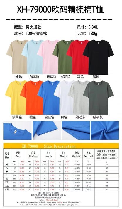 Camiseta Calvin