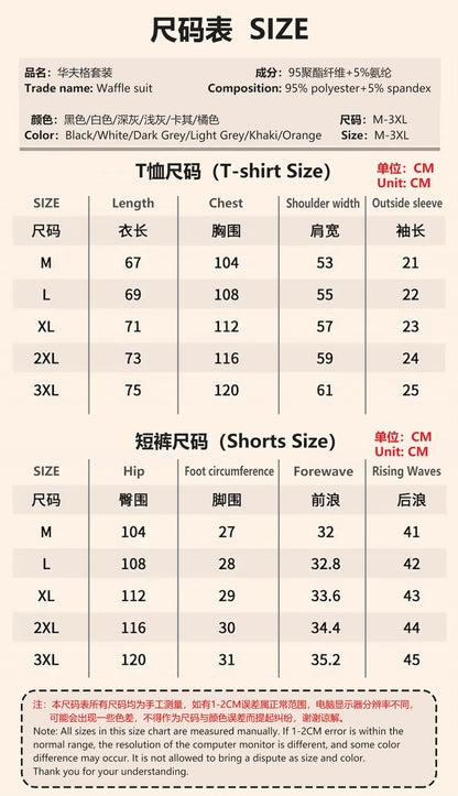 2025 new sportswear, men's summer breathable jogging set, men's printed round-neck short-sleeved shirt + elastic waist shorts