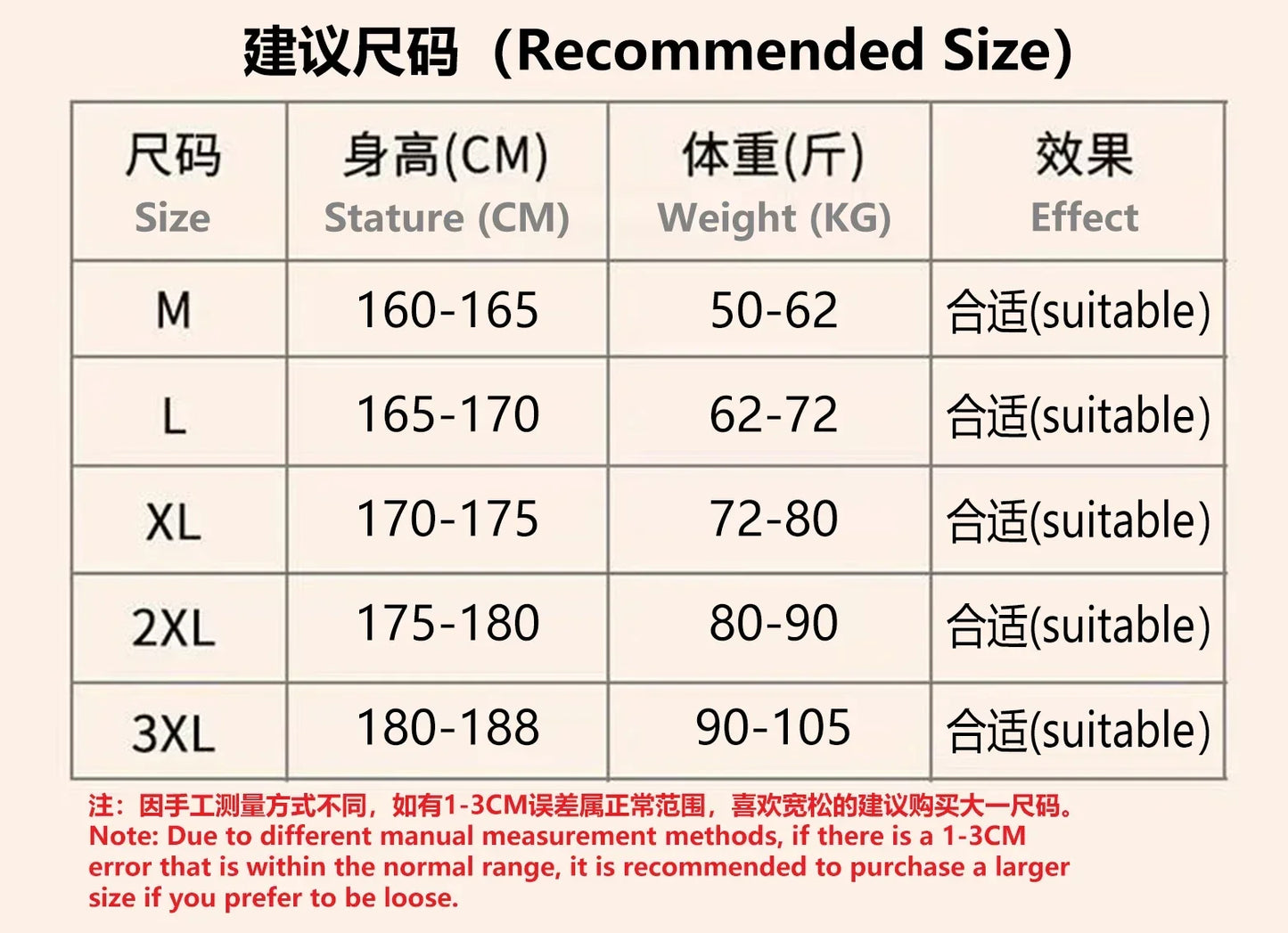 2025 new sportswear, men's summer breathable jogging set, men's printed round-neck short-sleeved shirt + elastic waist shorts